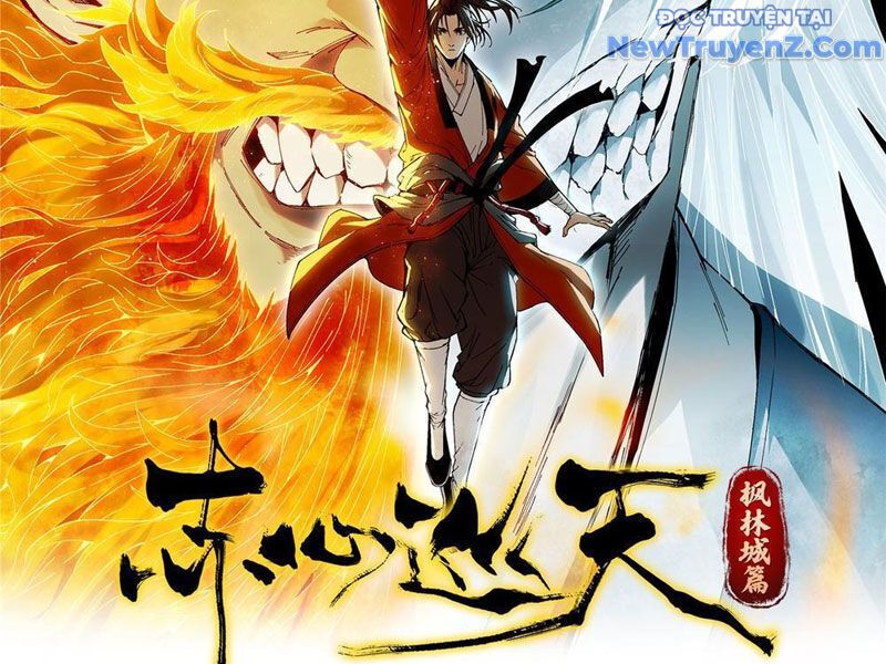 Xích Tâm Tuần Thiên Chapter 14.1 - Trang 26