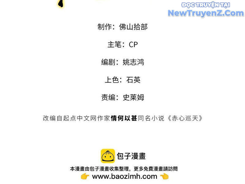Xích Tâm Tuần Thiên Chapter 14.2 - Trang 27