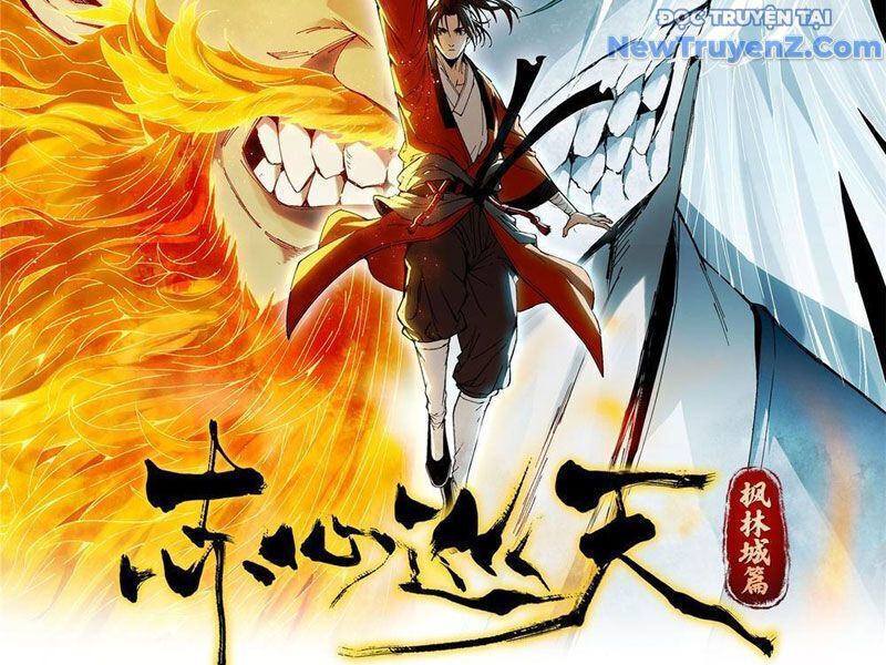 Xích Tâm Tuần Thiên Chapter 14.7 - Trang 26