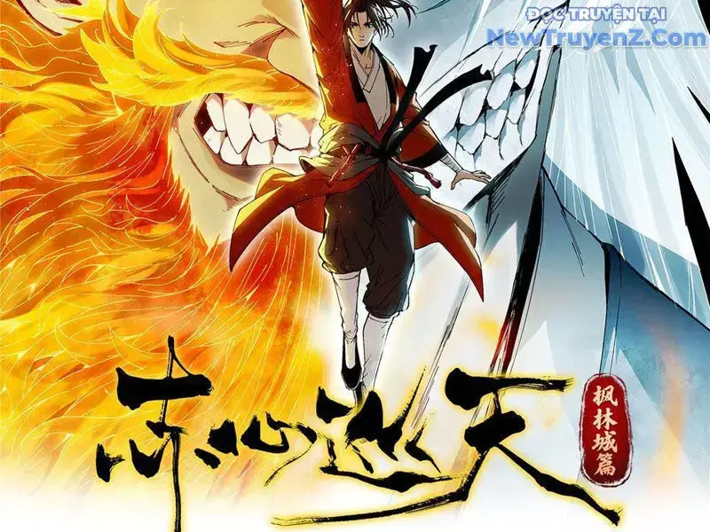 Xích Tâm Tuần Thiên Chapter 14 - Trang 25
