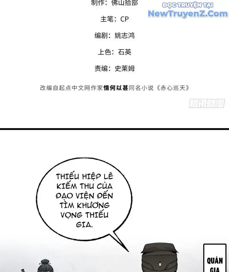 Xích Tâm Tuần Thiên Chapter 16 - Trang 14