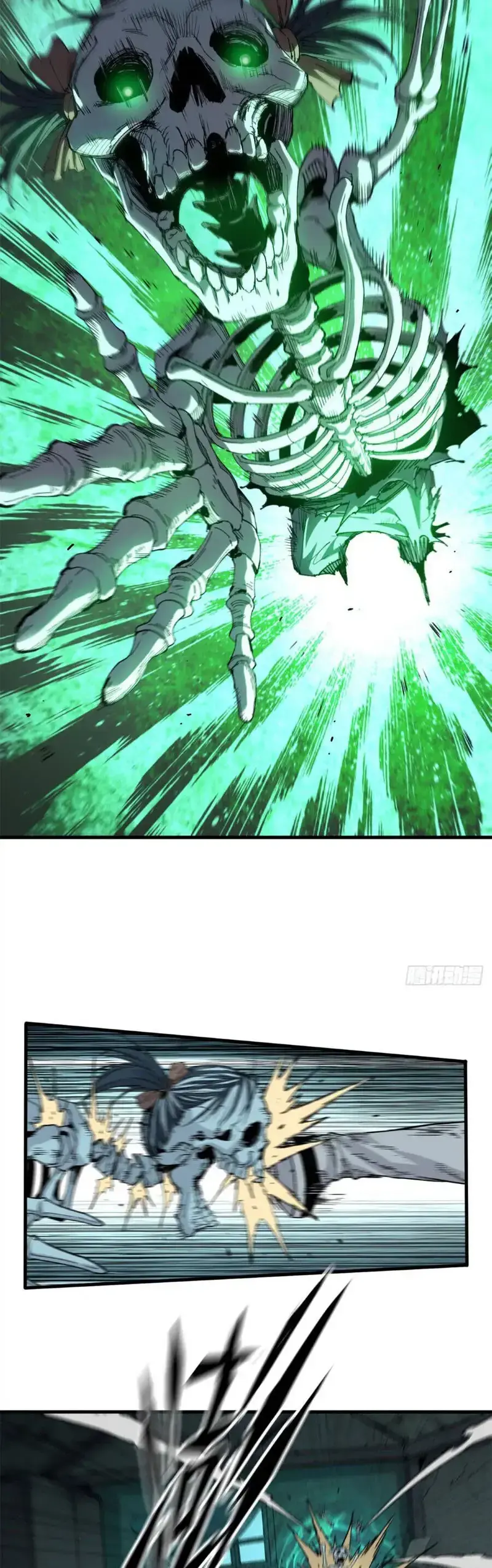 Xích Tâm Tuần Thiên Chapter 17 - Trang 15