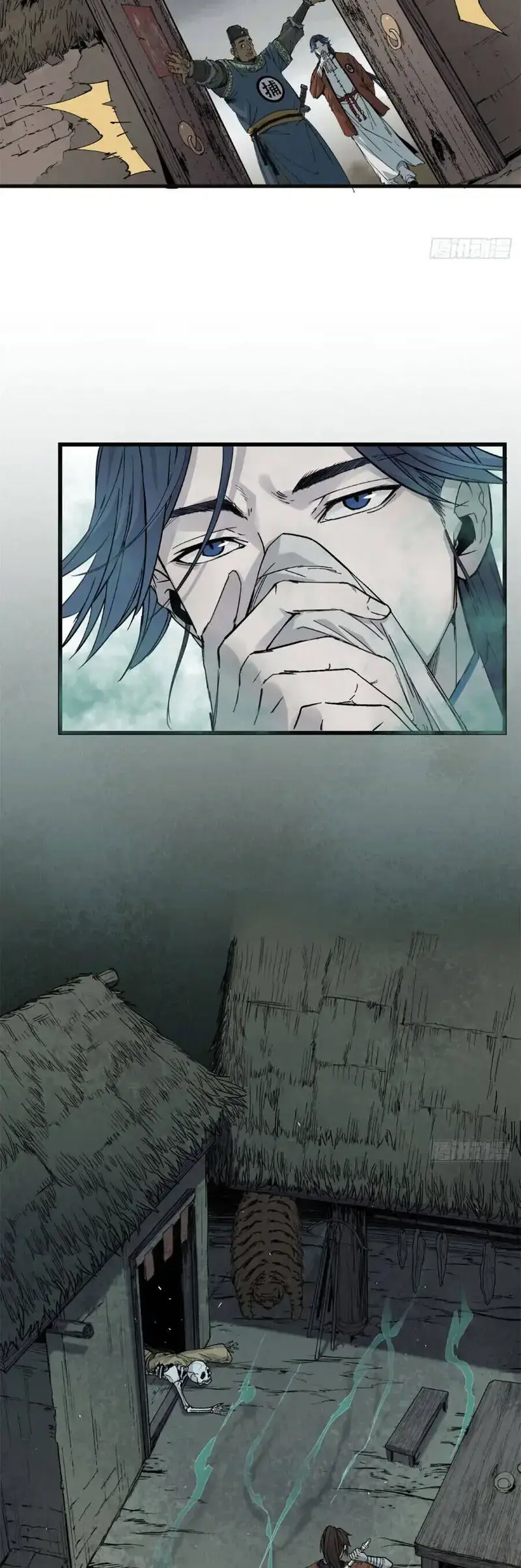 Xích Tâm Tuần Thiên Chapter 17 - Trang 8