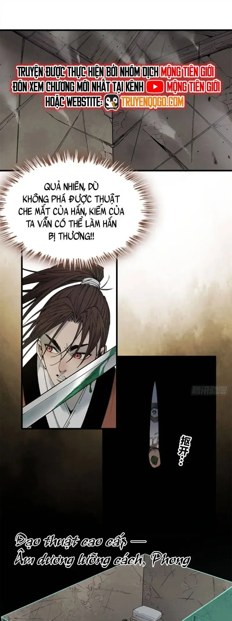 Xích Tâm Tuần Thiên Chapter 18 - Trang 3