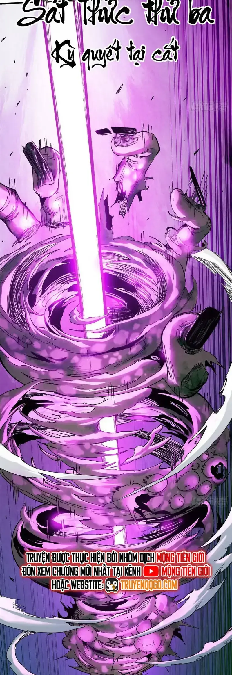 Xích Tâm Tuần Thiên Chapter 19 - Trang 12