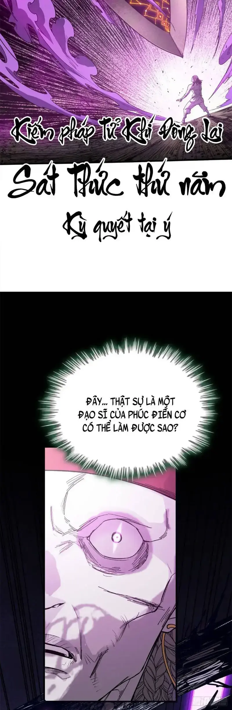 Xích Tâm Tuần Thiên Chapter 19 - Trang 22