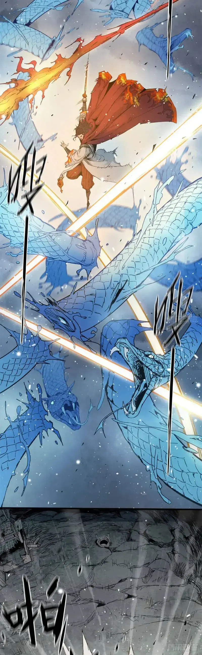 Xích Tâm Tuần Thiên Chapter 2 - Trang 10
