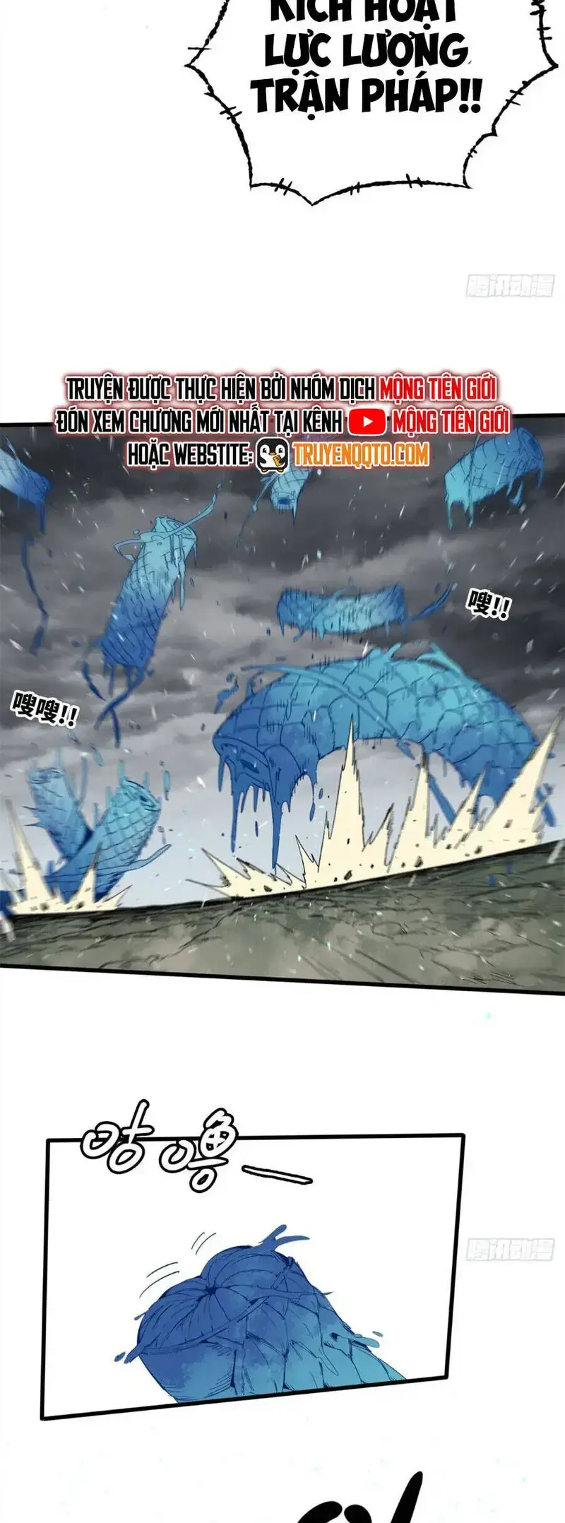 Xích Tâm Tuần Thiên Chapter 2 - Trang 12