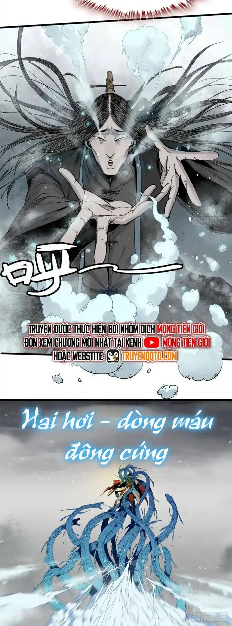 Xích Tâm Tuần Thiên Chapter 2 - Trang 15