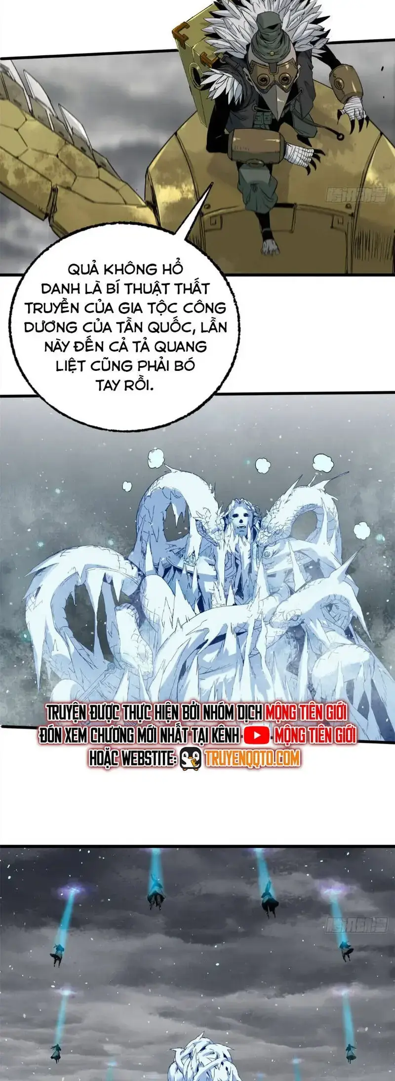 Xích Tâm Tuần Thiên Chapter 2 - Trang 17