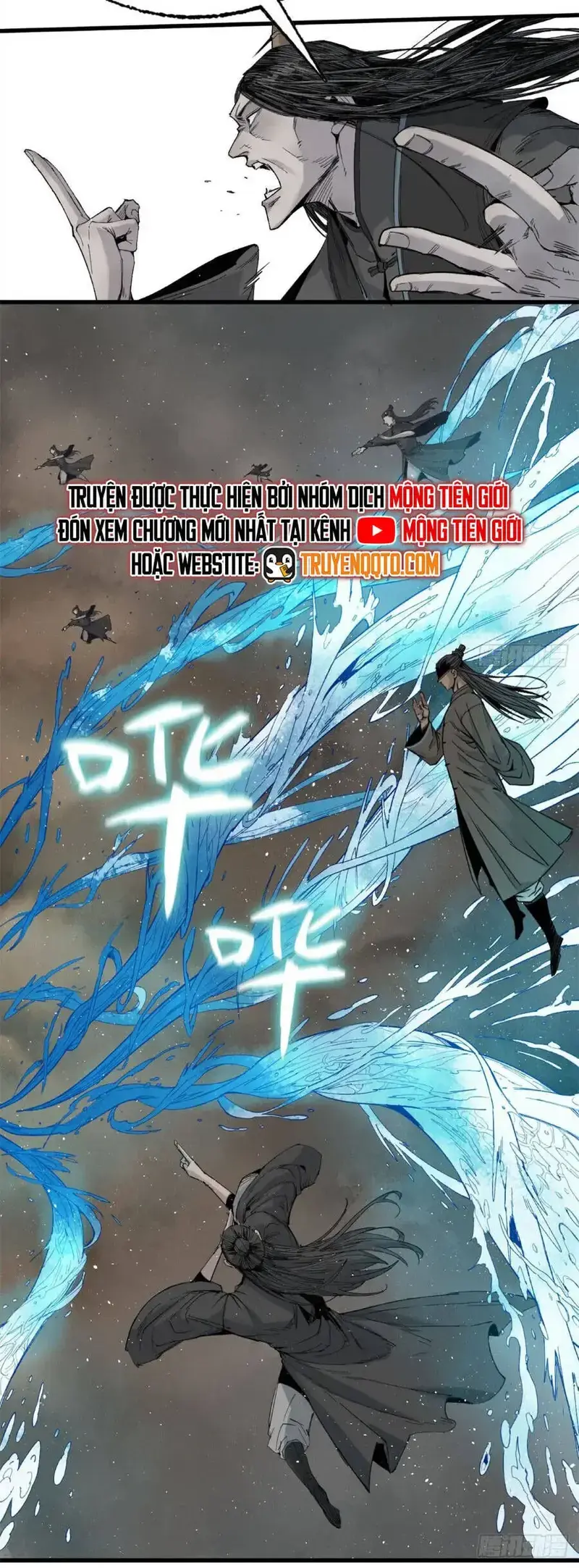 Xích Tâm Tuần Thiên Chapter 2 - Trang 25