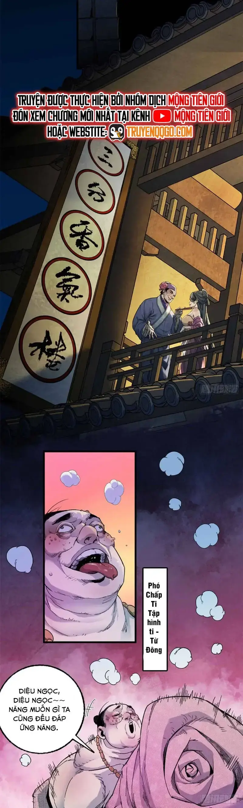 Xích Tâm Tuần Thiên Chapter 20 - Trang 11
