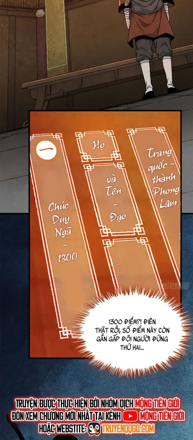 Xích Tâm Tuần Thiên Chapter 20 - Trang 27
