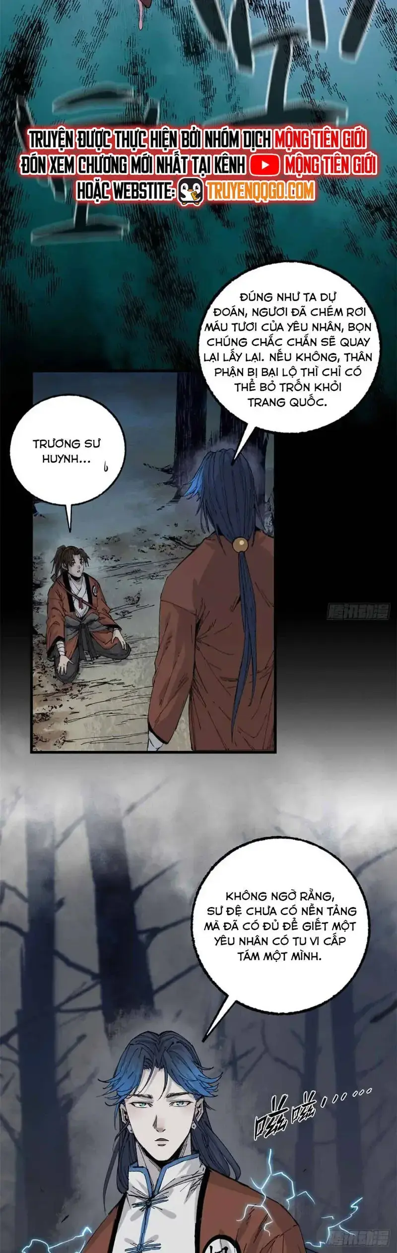 Xích Tâm Tuần Thiên Chapter 20 - Trang 5
