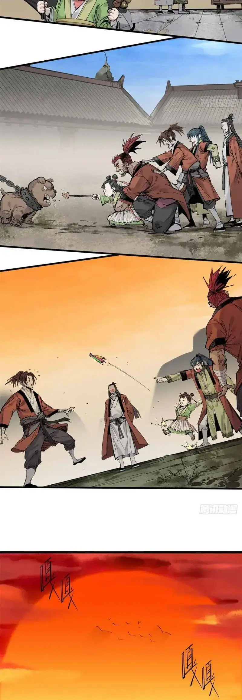 Xích Tâm Tuần Thiên Chapter 21 - Trang 16