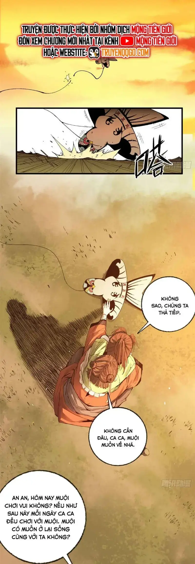 Xích Tâm Tuần Thiên Chapter 21 - Trang 17