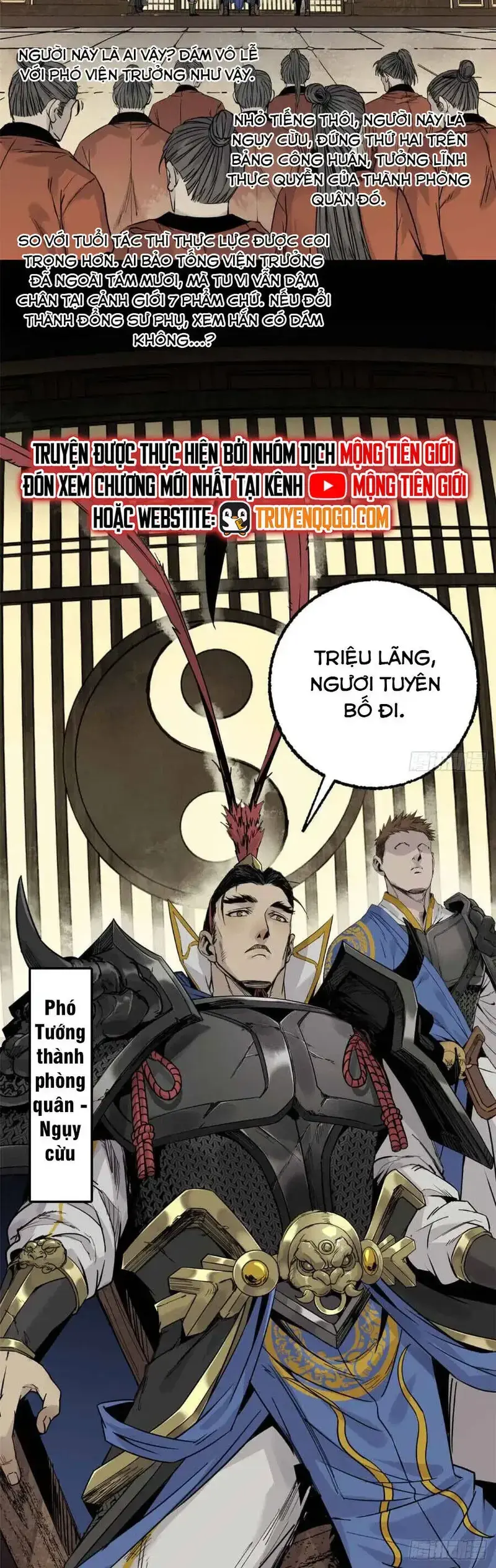 Xích Tâm Tuần Thiên Chapter 22 - Trang 10