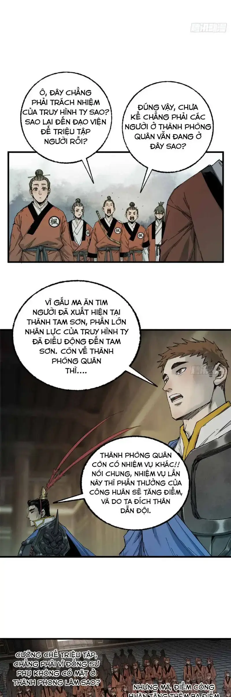 Xích Tâm Tuần Thiên Chapter 22 - Trang 12