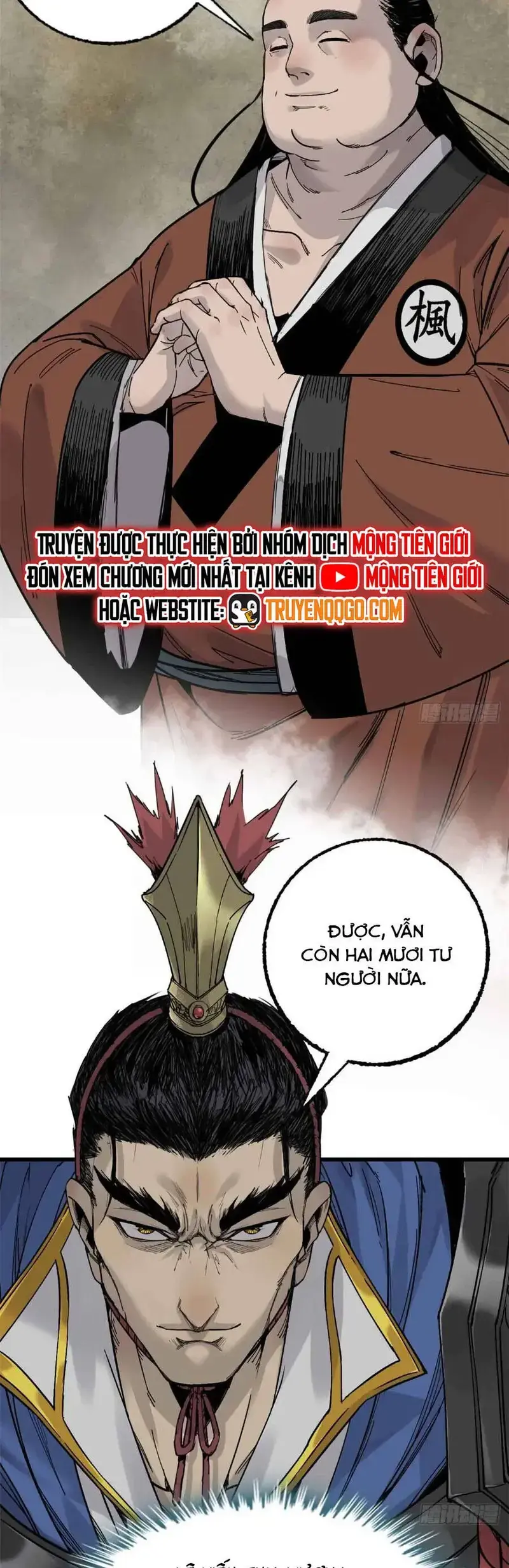 Xích Tâm Tuần Thiên Chapter 22 - Trang 17