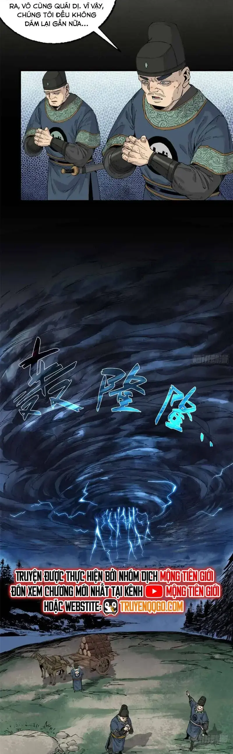 Xích Tâm Tuần Thiên Chapter 22 - Trang 21