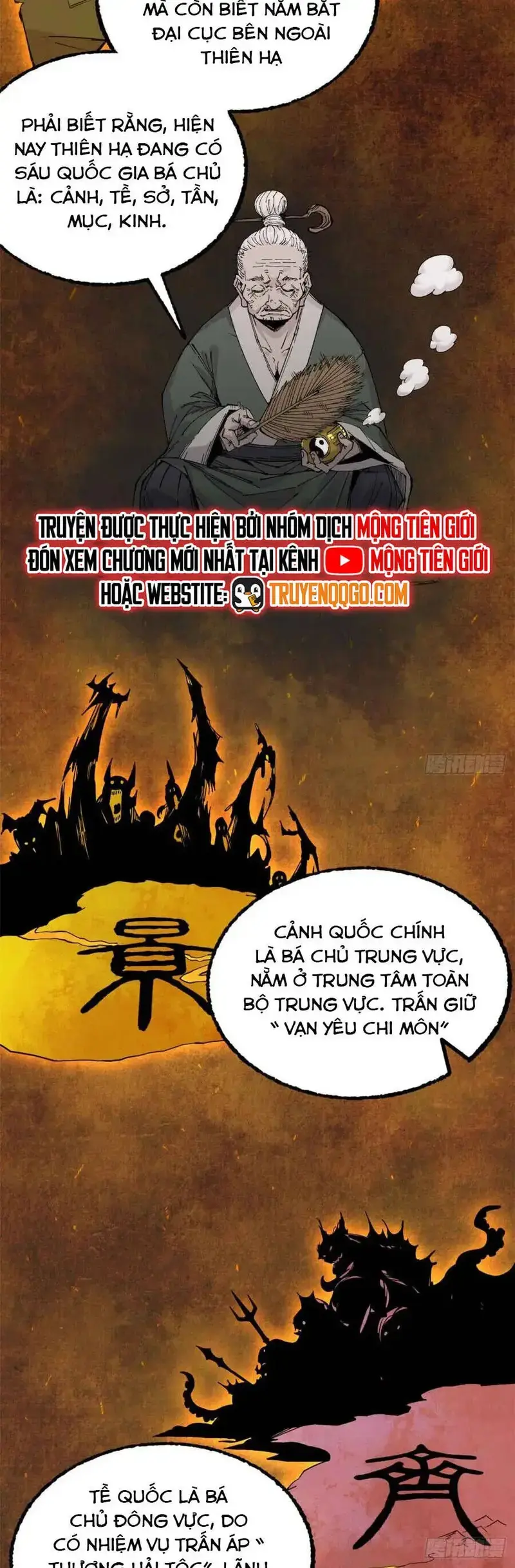 Xích Tâm Tuần Thiên Chapter 22 - Trang 4