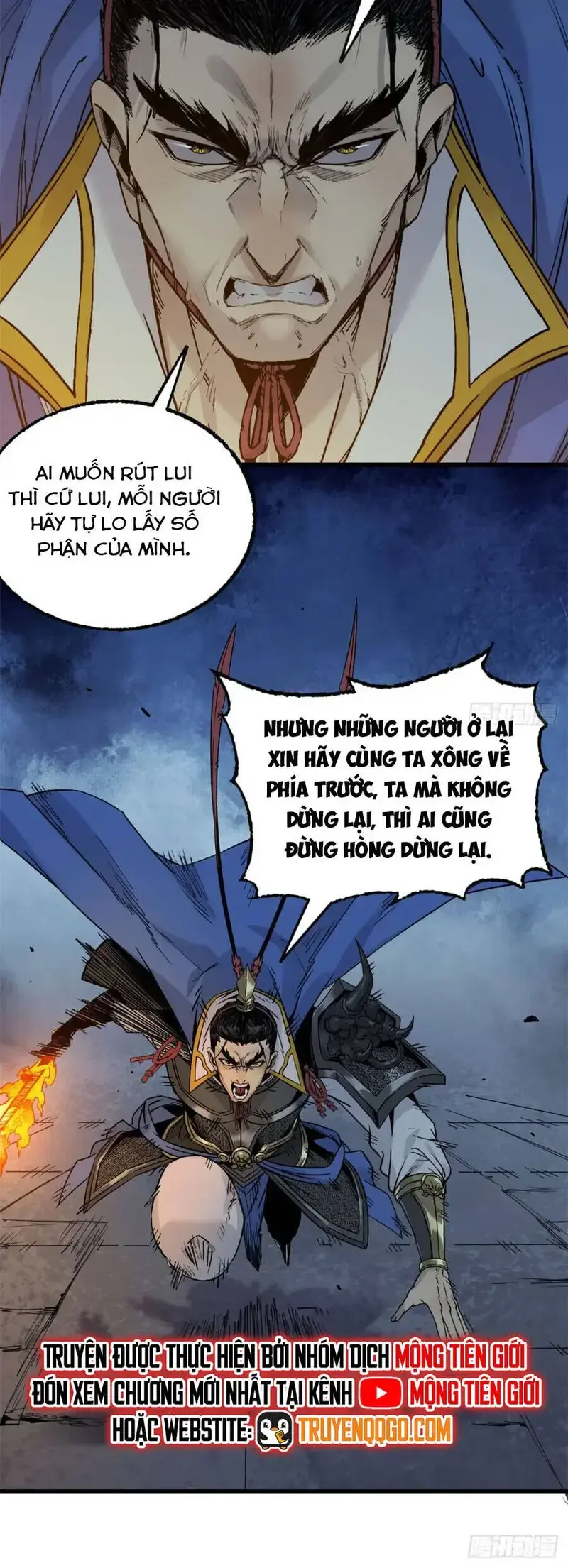 Xích Tâm Tuần Thiên Chapter 24 - Trang 22