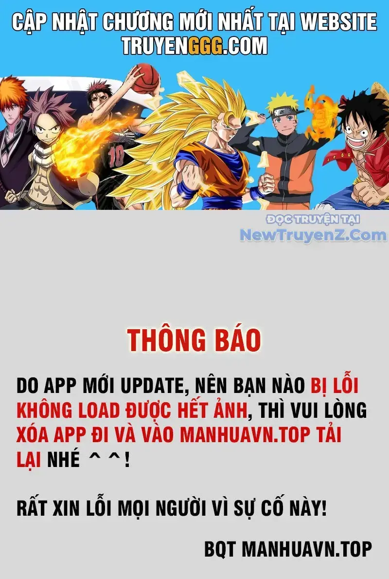 Xích Tâm Tuần Thiên Chapter 25 - Trang 1