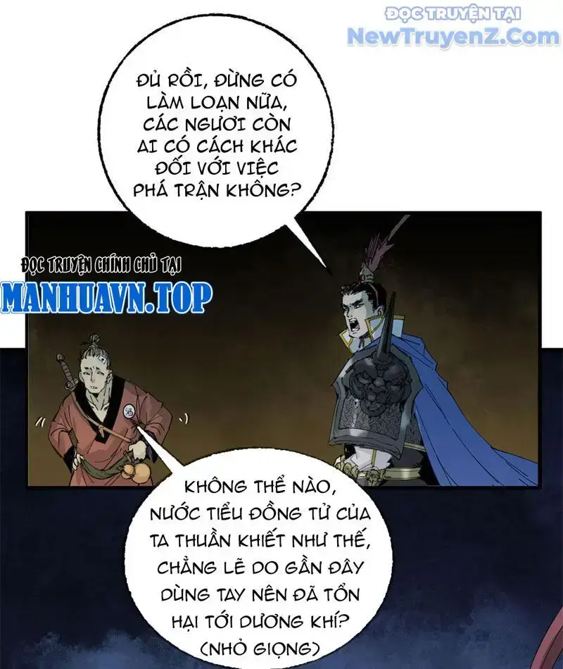 Xích Tâm Tuần Thiên Chapter 25 - Trang 23