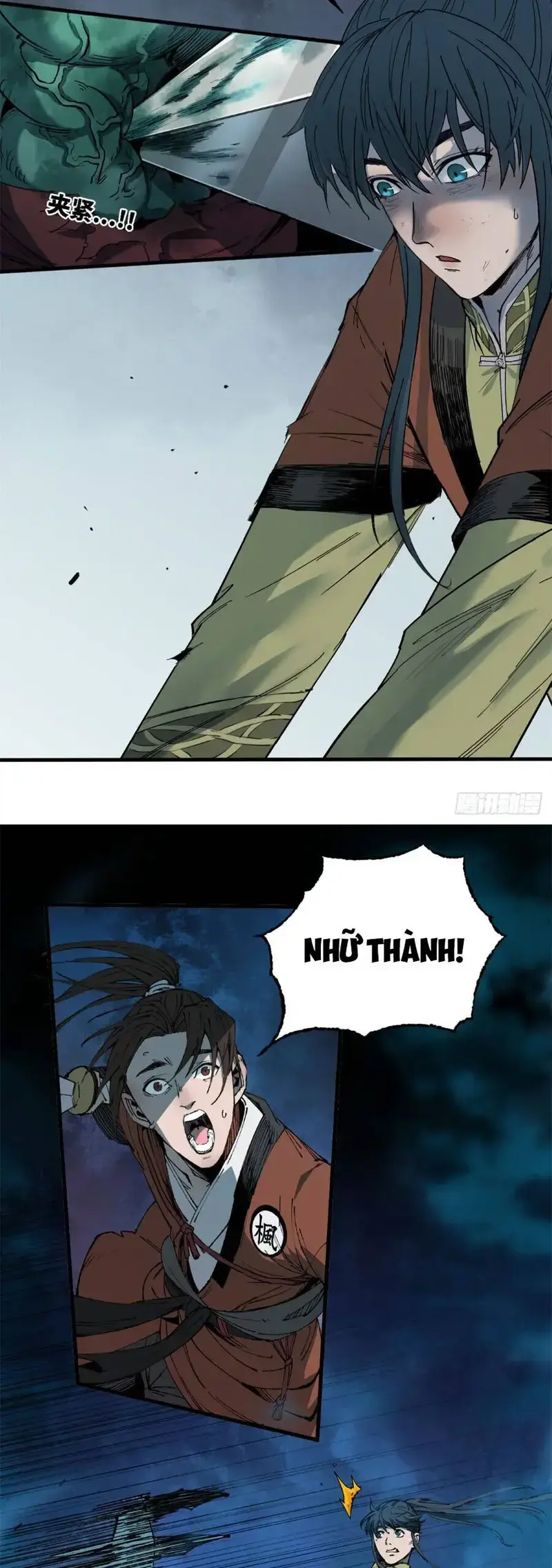 Xích Tâm Tuần Thiên Chapter 26 - Trang 15