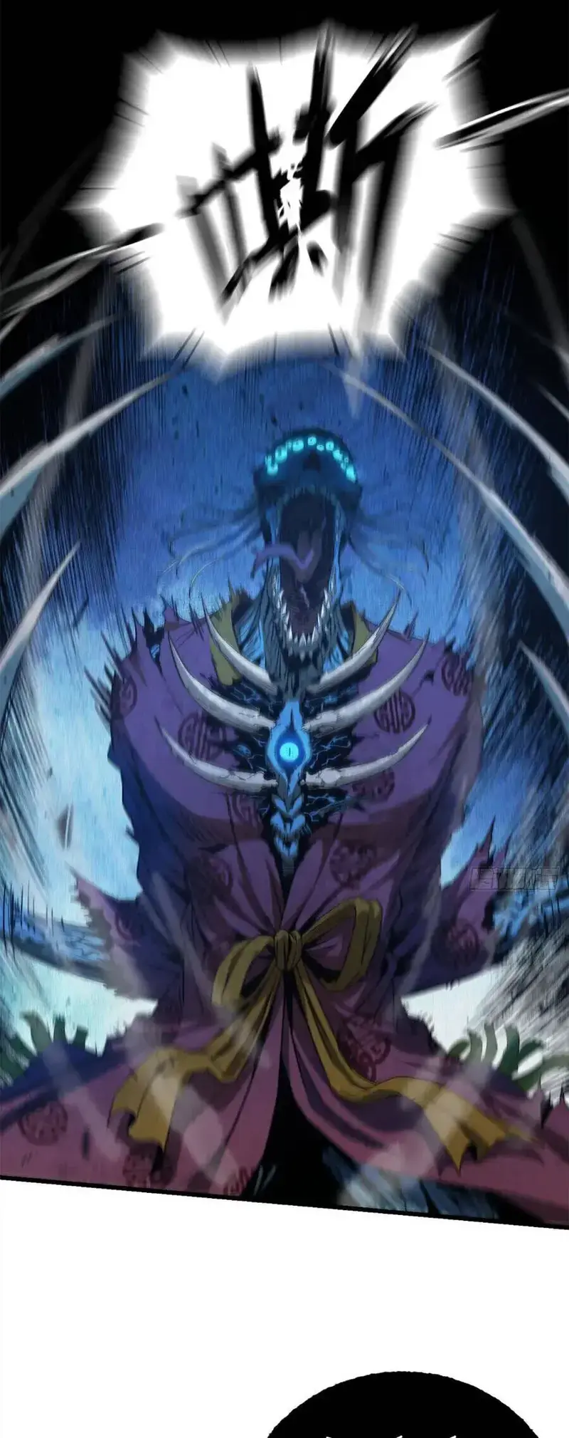 Xích Tâm Tuần Thiên Chapter 27 - Trang 12