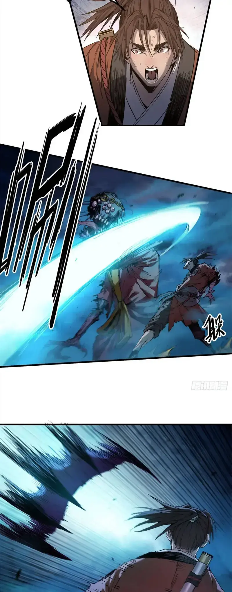 Xích Tâm Tuần Thiên Chapter 27 - Trang 18
