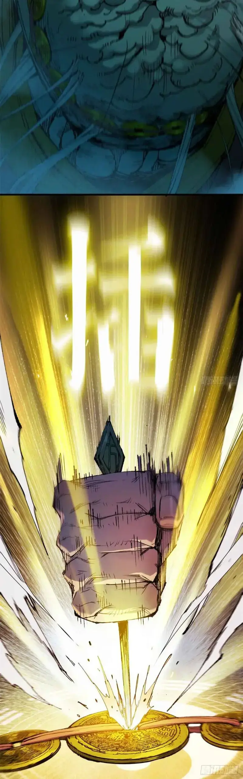 Xích Tâm Tuần Thiên Chapter 29 - Trang 10