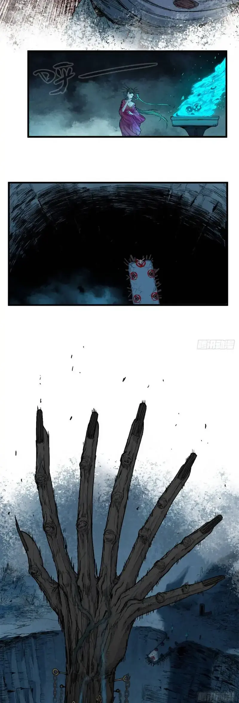 Xích Tâm Tuần Thiên Chapter 30 - Trang 12