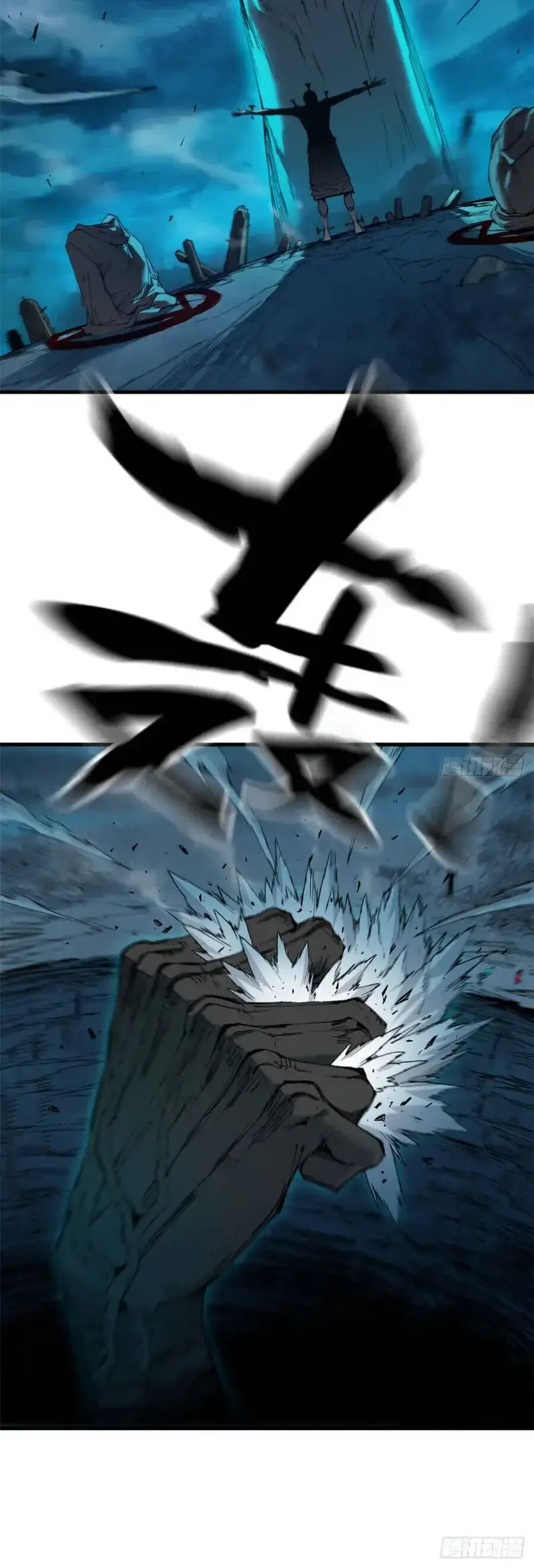 Xích Tâm Tuần Thiên Chapter 30 - Trang 14
