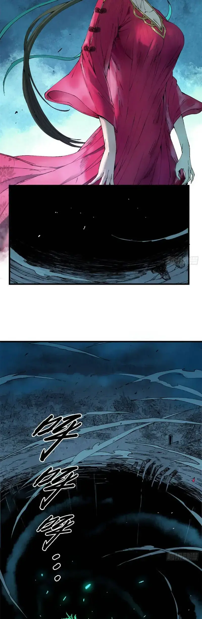 Xích Tâm Tuần Thiên Chapter 30 - Trang 16