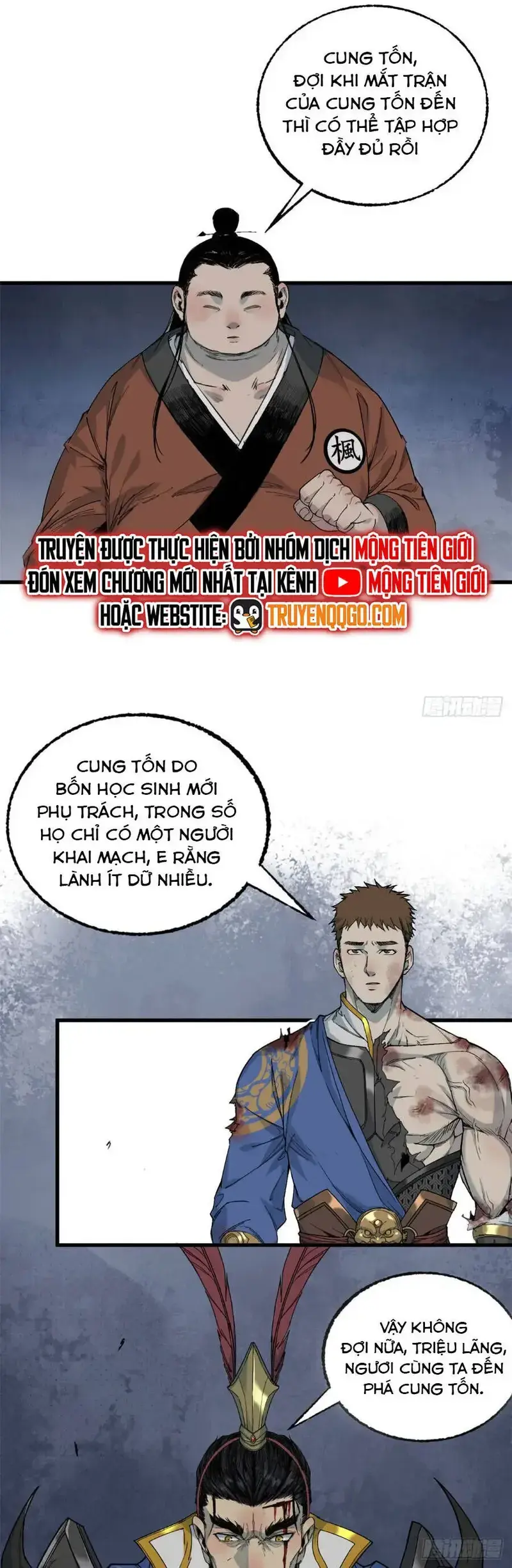 Xích Tâm Tuần Thiên Chapter 30 - Trang 18