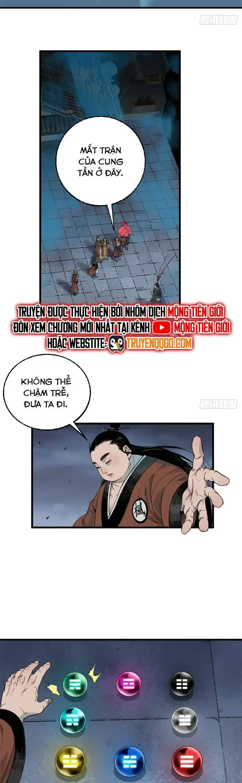 Xích Tâm Tuần Thiên Chapter 30 - Trang 21