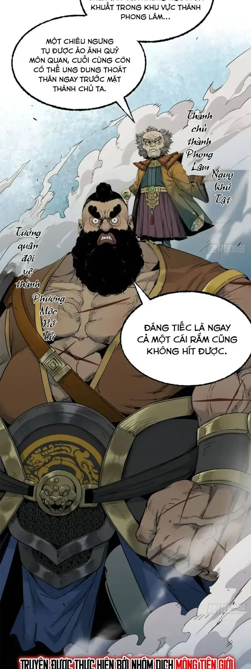 Xích Tâm Tuần Thiên Chapter 31 - Trang 21