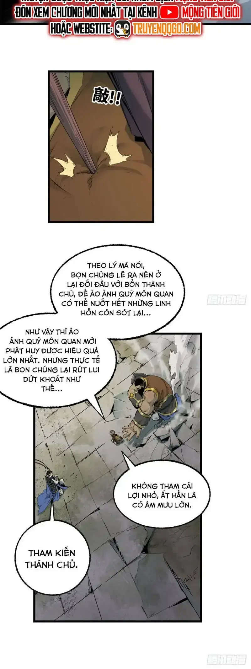 Xích Tâm Tuần Thiên Chapter 31 - Trang 22