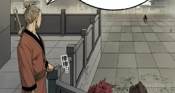 Xích Tâm Tuần Thiên Chapter 33 - Trang 21