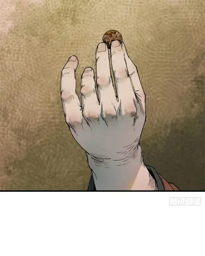 Xích Tâm Tuần Thiên Chapter 33 - Trang 44