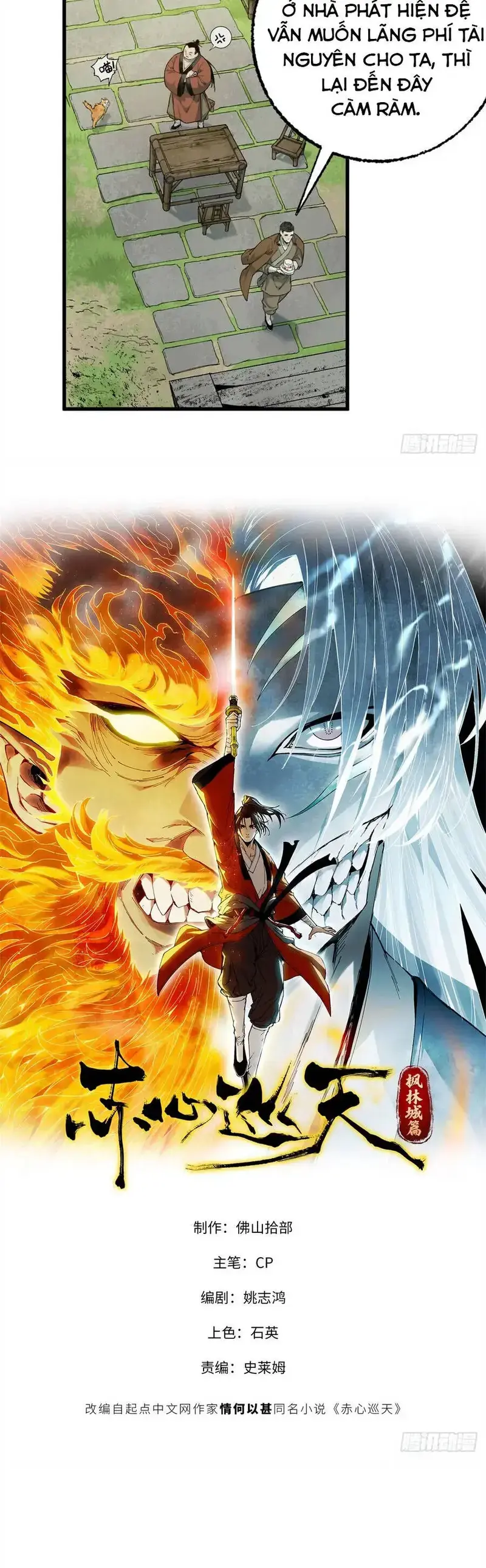 Xích Tâm Tuần Thiên Chapter 34 - Trang 5