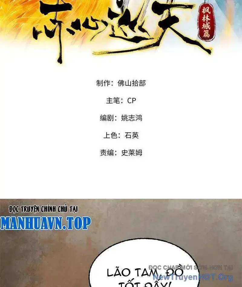 Xích Tâm Tuần Thiên Chapter 38 - Trang 2