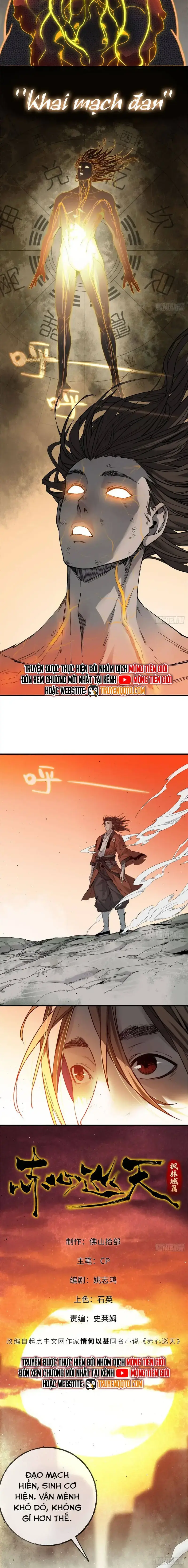Xích Tâm Tuần Thiên Chapter 4 - Trang 6
