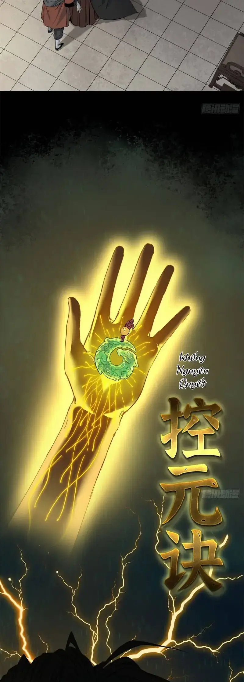 Xích Tâm Tuần Thiên Chapter 40 - Trang 16