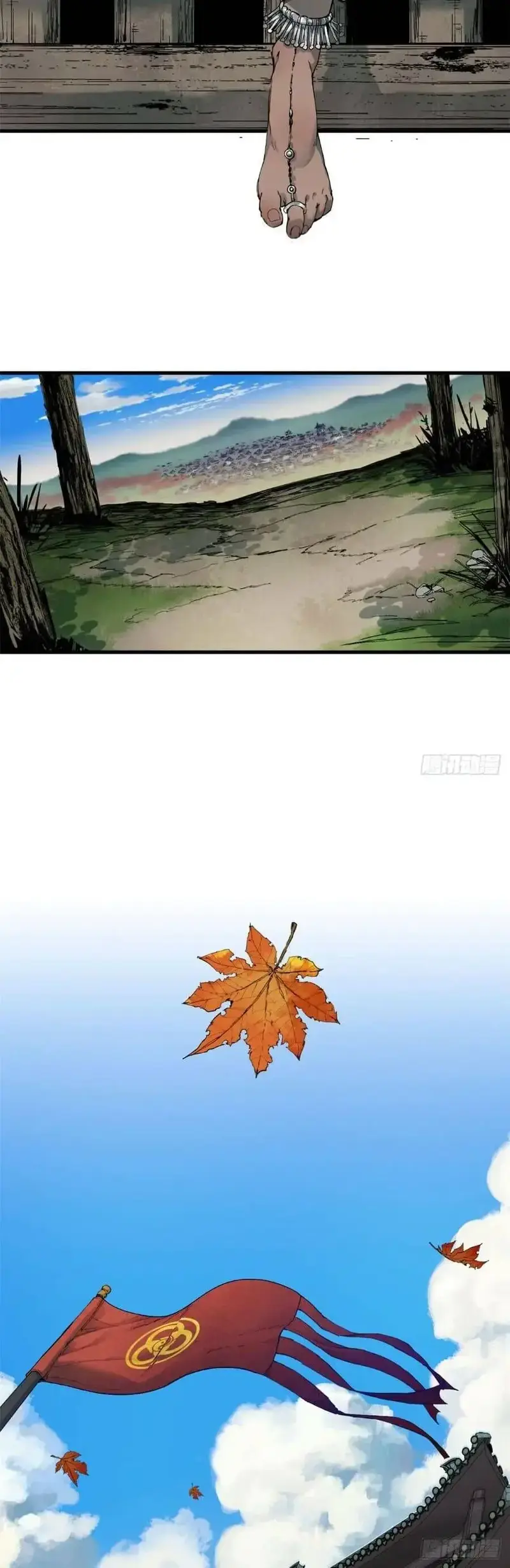 Xích Tâm Tuần Thiên Chapter 42 - Trang 14