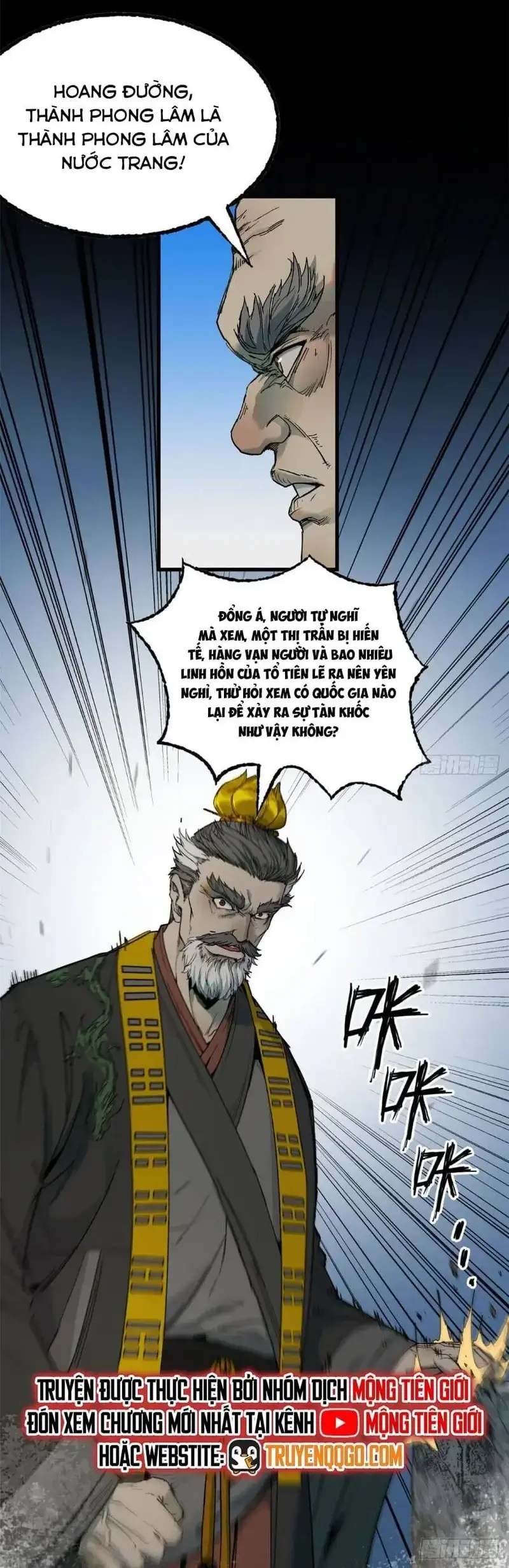 Xích Tâm Tuần Thiên Chapter 42 - Trang 17