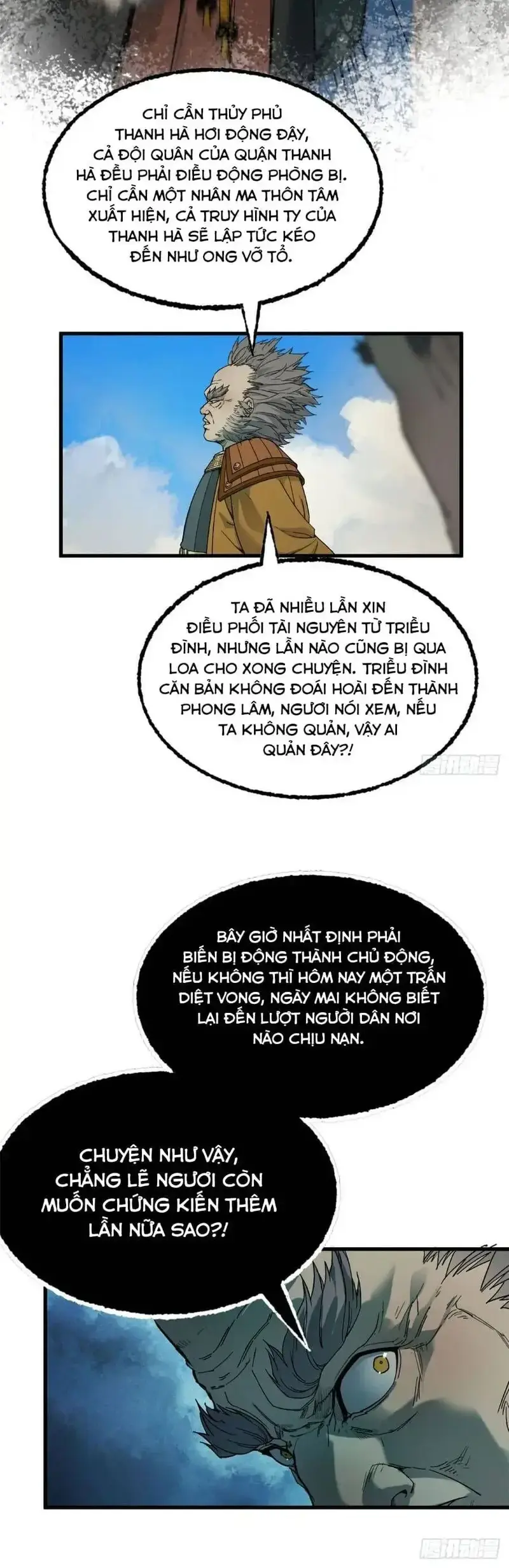 Xích Tâm Tuần Thiên Chapter 42 - Trang 18
