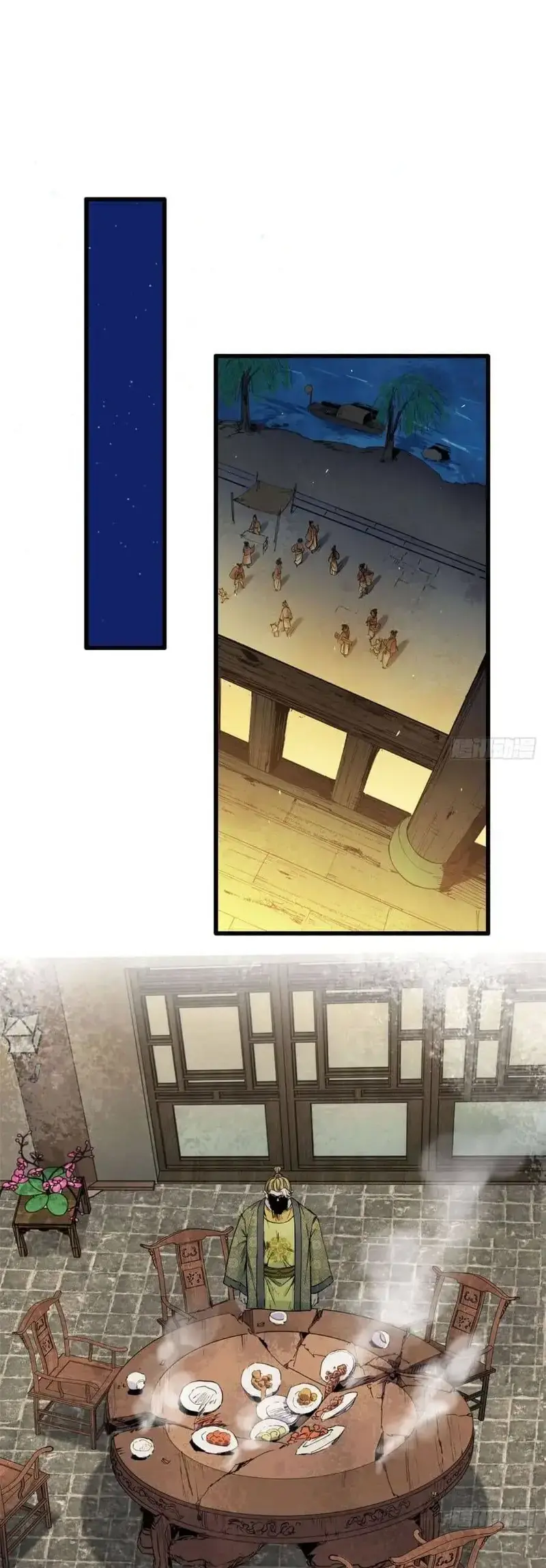 Xích Tâm Tuần Thiên Chapter 42 - Trang 3