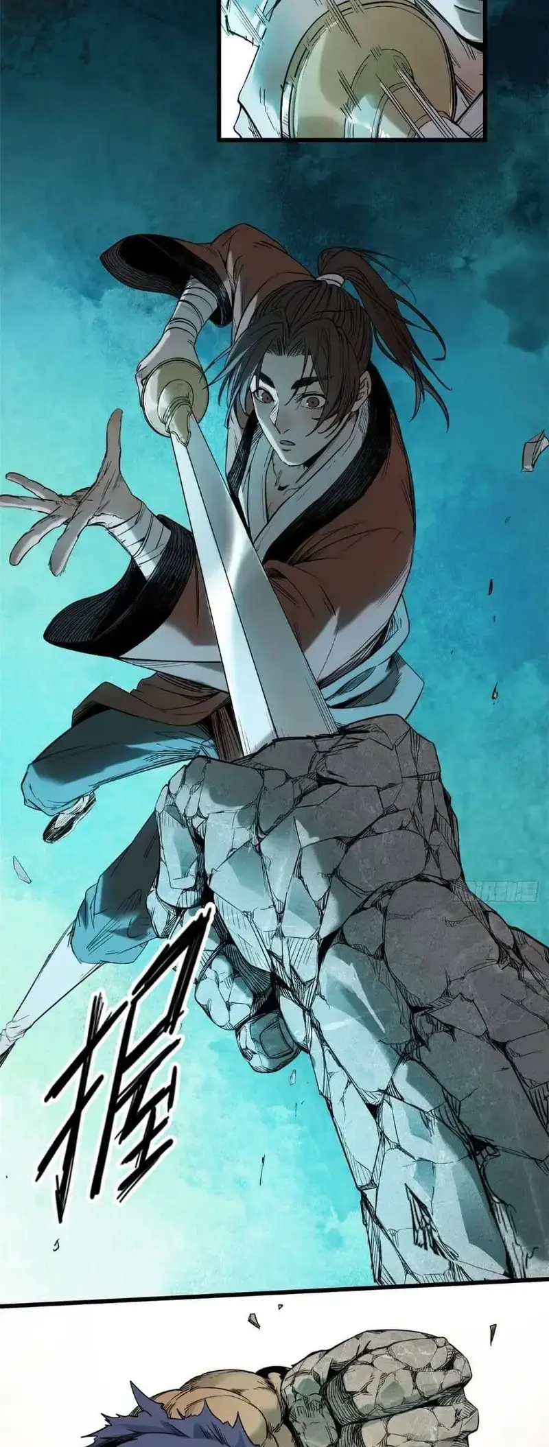 Xích Tâm Tuần Thiên Chapter 44 - Trang 23